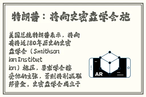 复仇者联盟hr成⼈版